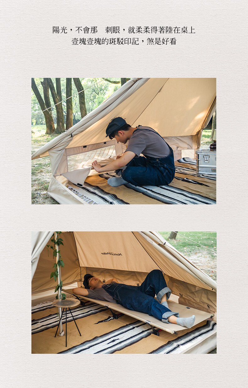 Cheap Goat Tents 